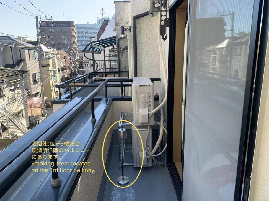 匯家風花ビル Villa Tokyo Eksteriør billede